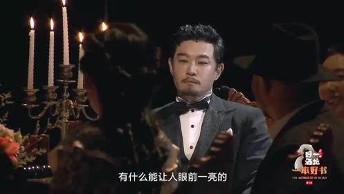 国产三级播放